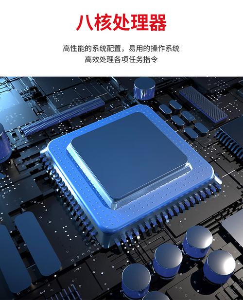 民德MS8589工业级PDA智能终端 全屏手持数据采集器在仓储进销存与在线数据处理中的一体化应用